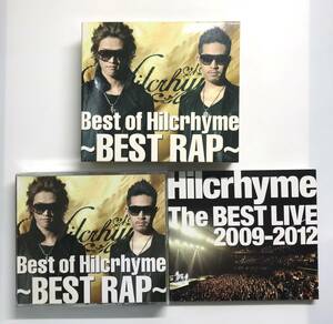 Best of Hilcrhyme ～BEST RAP～[限定盤] / ヒルクライム　CD　発売日2012年4月25日　ユニバーサルミュージック　K-CD92