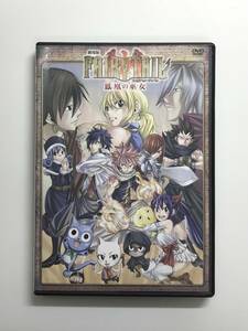 劇場版 FAIRY TAIL 鳳凰の巫女 アニメDVD　発売日2013年2月15日　講談社　K-VD11