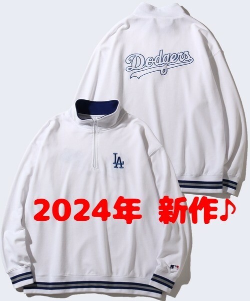 【2024年新作】MLB ロサンゼルス ドジャース トレーナー ビッグシルエット LA ロゴ ブランド 長袖 スウェット メンズ 春秋冬用 
