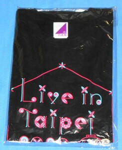 AT76/乃木坂46 Live in Taipei 2020 Tシャツ XLサイズ