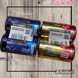 パナソニック　Panasonic　単一乾電池　アルカリ　エボルタエオ　２セット