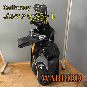 【1円スタート！動作確認済み！】Callaway WARBIRD ゴルフクラブセット 9本セット メンズゴルフセット/SI5818-B