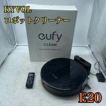 【1円スタート！動作確認済み！】KYVOL E20 cybovac ロボット 掃除機 クリーナー 自動充電/RSZ4681-100_画像1