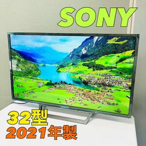 【1円スタート！動作確認・初期化済み！】SONY ソニー BRAVIA ブラビア ネット動画対応 32型 液晶テレビ KJ-32W730E 2021年製 / RSZ4719-A