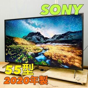 【1円スタート！動作確認・初期化済み！】SONY ソニー BRAVIA ブラビア 55型 4K 液晶テレビ KJ-55X8000H 2020年製 / YS922-C