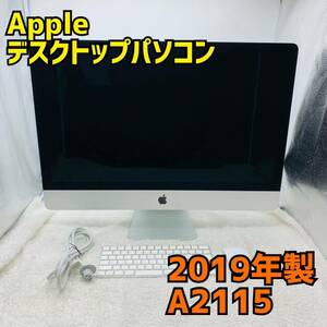 【1円スタート！動作確認済み！】Apple デスクトップパソコン iMac 2019 27inch 3.1GHz 6コア Core i5 A2115 メモリ8GB/SI5953-A
