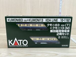 未使用保管品　KATO クモニ83 100(T)＋クモニ13(Ｍ) 飯田線荷物電車　2両セット　10-1182 Nゲージ T-7