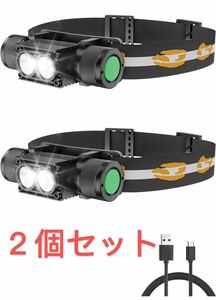 2本セット　LED ヘッドライト USB充電式 高輝度 超軽量 強力 小型