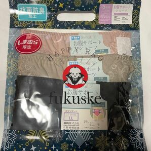 新品 fukuske 3枚組 お腹サポートショーツ LL