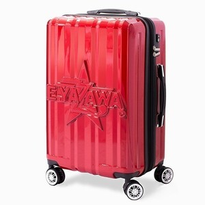  Yazawa Eikichi Carry case carry bag suitcase new goods unused.