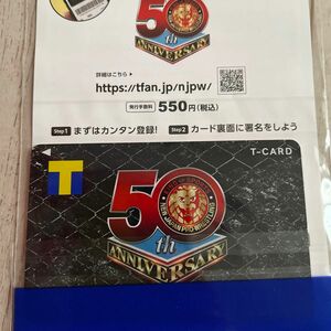 新日本プロレス50周年/Tポイントカード