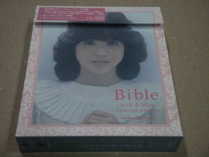 松田聖子 CD Bible-pink & blue- special edition 初回限定オリジナル・スリーブ仕様