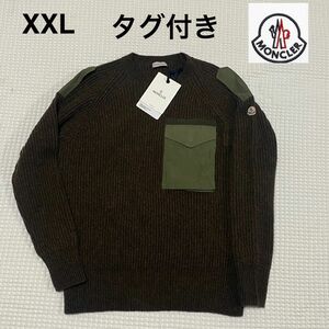 モンクレール ミリタリーセーター　MAGLIONE タグ付き！　XXL 未使用★