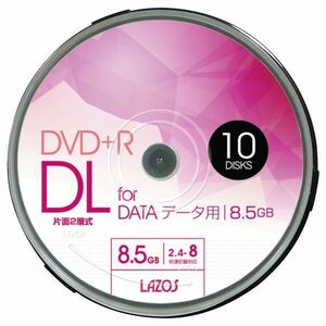 Lazos DVD+R DL 2.4-8 speed correspondence 10 sheets one side 2 layer wide printing correspondence *L-DDL10P 10 sheets 