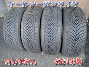 2021年製 溝有 オールシーズン 195/55R16 中古タイヤ 4本 ミシュラン クロスクラメート2 アクア CR-Z ノート等 スタッドレス