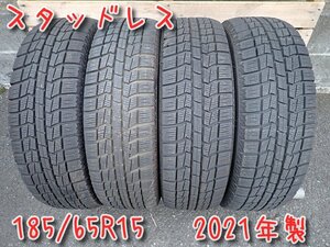 溝有 2021年製 スタッドレス 中古タイヤ 4本セット 185/65R15 ノーストレック N3i 9分山程度 アクア フィールダー ノート デミオ等