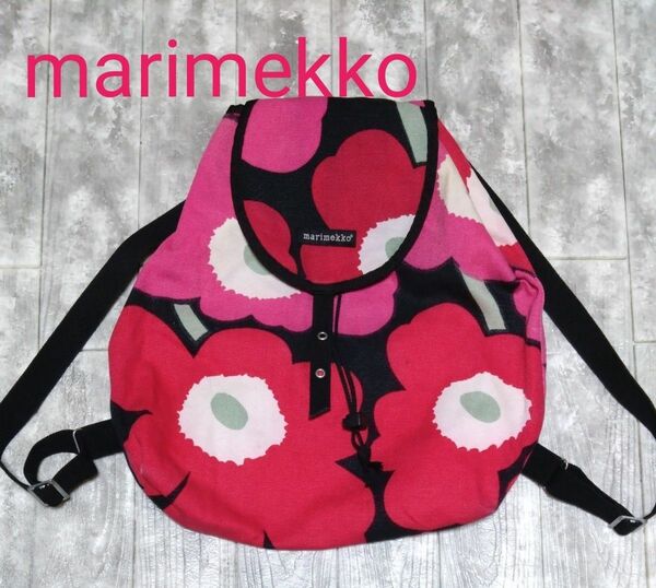 marimekko　ウニッコ リュック バックパック