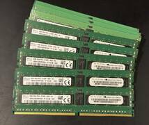 ★美品送無★合計64GB SuperMICRO純正 SKhynix DDR4-2133P ECC REG 8GB*8枚セット_画像1