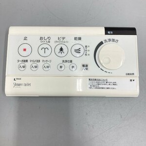 ◆◇[6] INAX シャワートイレ リモコン 壁リモコン 温水洗浄便座 通電確認済 中古 06/011106m◇◆