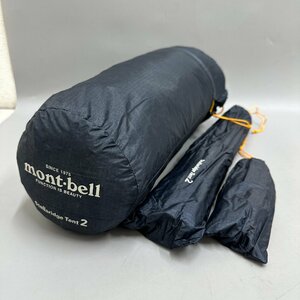 ●○[2]　mont-bell モンベル Stellaridge Tent 2 ステラリッジ テント2 キャンプ アウトドア 山岳 登山 中古品　6/011502s○●