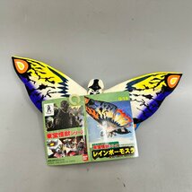 ■□[2] BANDAI ムービーモンスターシリーズ モスラ2002 東宝 レインボーモスラ まとめ売り 6/011802a□■_画像10