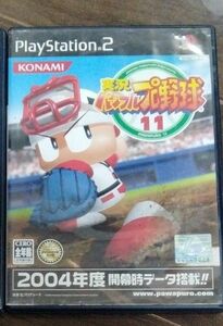 【PS2】 実況パワフルプロ野球11 プロ野球 実況 プレイステーション プレステ