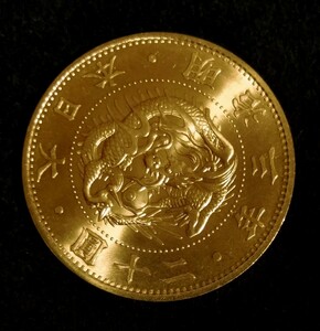 旧二十円金貨明治3年 円誕生125年 記念貨幣 貨幣 古銭 大日本 近代