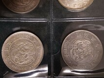 一円銀貨 貿易銀 年代色々 まとめて 12点セット 古銭 銀貨 硬貨 1円銀貨 貿易銀_画像3