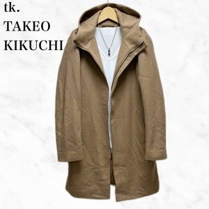 tk.TAKEO KIKUCHI ウールコート　ベージュ　アウターロングコート