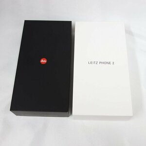 新品 未使用 SIMフリー ライカ LEITZ PHONE 2 LP-02 ライカホワイト Softbank 一括購入品 インボイス可 送料無料 【k1224-1150-0105】清T