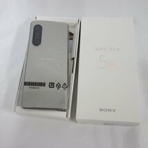 新品 未使用 SIMフリー Sony Xperia 5 III SOG05 Frosted Silver au 一括購入品 送料無料 インボイス可 【a0119-290-0120】清T_画像2