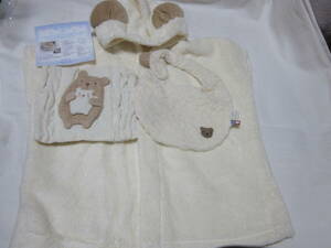 #[... forest ]#[3 point bus poncho baby's bib . to coil ]#.. ear bathrobe & now . towel ground baby's bib &.. motif . to coil 50 70 80 baby 