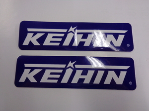 ［7241］KEIHIN ケイヒン ステッカー 2枚セット 未使用品 サイズ：13cm×3.5cm 検索)CR FCR キャブレター