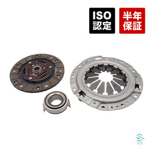  Suzuki Every Carry (DC51T DD51T) turbo clutch kit 3 point set ( disk cover release bearing ) 22400-55F80 22100-70D82
