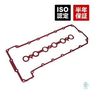  cylinder head cover gasket BMW E87 E90 E91 E60 E61 130i 323i 325i 525i 530i shipping deadline 18 hour 11127581215 11127526040 11127529351