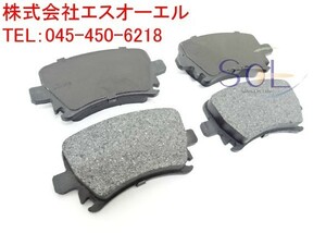 VW ジェッタ3 パサート シャラン ティグアン トゥーラン リア ブレーキパッド ブレーキパット 左右セット 1K0698451G 1K0698451 1K0698451B