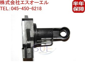  Toyota Camry (ACV30 ACV35) Origin (JCG17) Mark 2(MCV20W) Pronard (MCX20) air mass sensor air flow meter 22204-21010