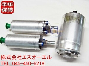 ベンツ W201 R129 フューエルポンプ 燃料ポンプ 2個 + フィルター 3点セット 190E SL320 SL500 SL600 0030915301 0024771301 出荷締切18時