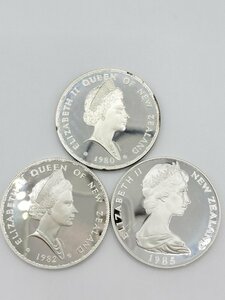 ニュージーランド1ドル銀貨 1980年 1982年 1985年 3点セット プルーフコイン コレクション シルバー 925 現状品渡し J121-20
