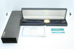 【良品 保障付 動作確認済】Vintage SEIKO King Twin Quartz 9721-8010 Gold Dial Mens Watch キングセイコーツインクオーツメンズ#W751