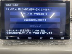 トヨタ　ディーラーオプションナビ　ＮＳＺＴ－Ｙ６８Ｔ　地図データ２０２２年春版　４年間使用　作動確認済み　送料無料