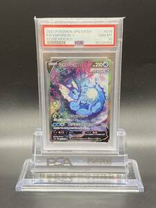 匿名配送！ポケモンカード シャワーズV SA PSA10(489)