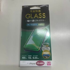 iPhone13mini 液晶保護ガラス