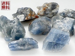 ブルーカルサイト ３００ｇパック Blue Calcite 方鉛鉱 メキシコ直輸入 全国送料無料