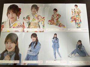 大沼晶保 櫻坂46 2024年 振袖衣装 年末歌唱 生写真 8種コンプ (検索 承認欲求 マモリビト おうちコーデ