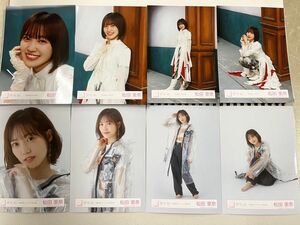 松田里奈 櫻坂46 承認欲求 ジャケット写真 衣装 + 承認欲求 MV衣装 生写真 8種コンプ