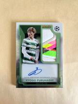 古橋亨梧 2022-23 Topps Merlin Chrome Kyogo Furuhashi Match Ball Signature Celtic FC Auto SSP 直筆サインカード case hit_画像1