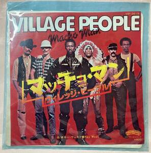 Village People - Macho Man【EP/日本盤/試聴検品済】(ヴィレッジ・ピープル - マッチョ・マン) /Soul/Funk/Disco/7inch