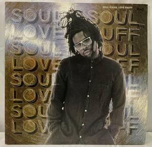 Soul II Soul - Love Enuff【UK盤/試聴検品済】90's/Electronic/Hip Hop/House/Garage House/Soul/RnB/Swing/12inch シングル