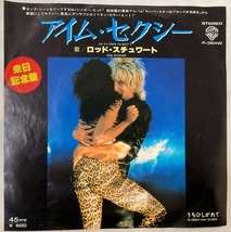 Rod Stewart Da Ya Think I'm Sexy(ロッド・スチュワート - アイム・セクシー)【EP/日本盤/試聴検品済】Rock/Pop/Disco/7inch_画像3